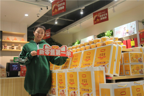 pg国际-不凡成就非凡,相信品牌的力量