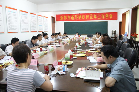 14TI5VN5110-429B4