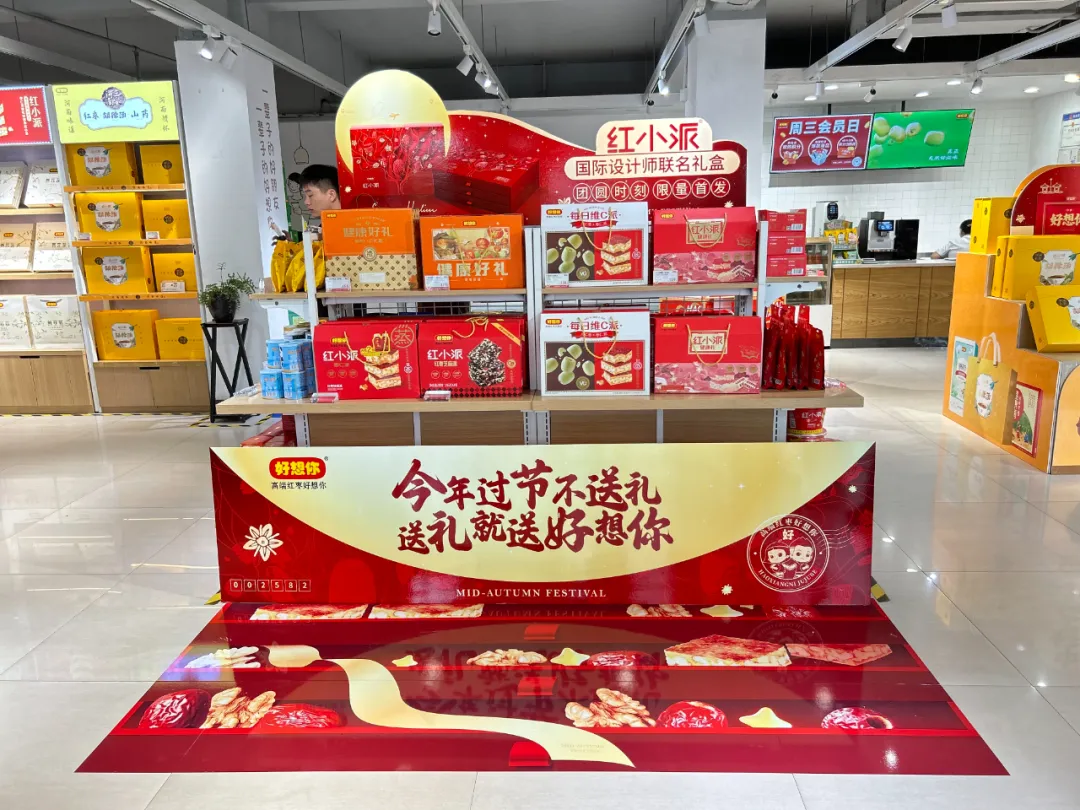 微信图片_20241113103458.png